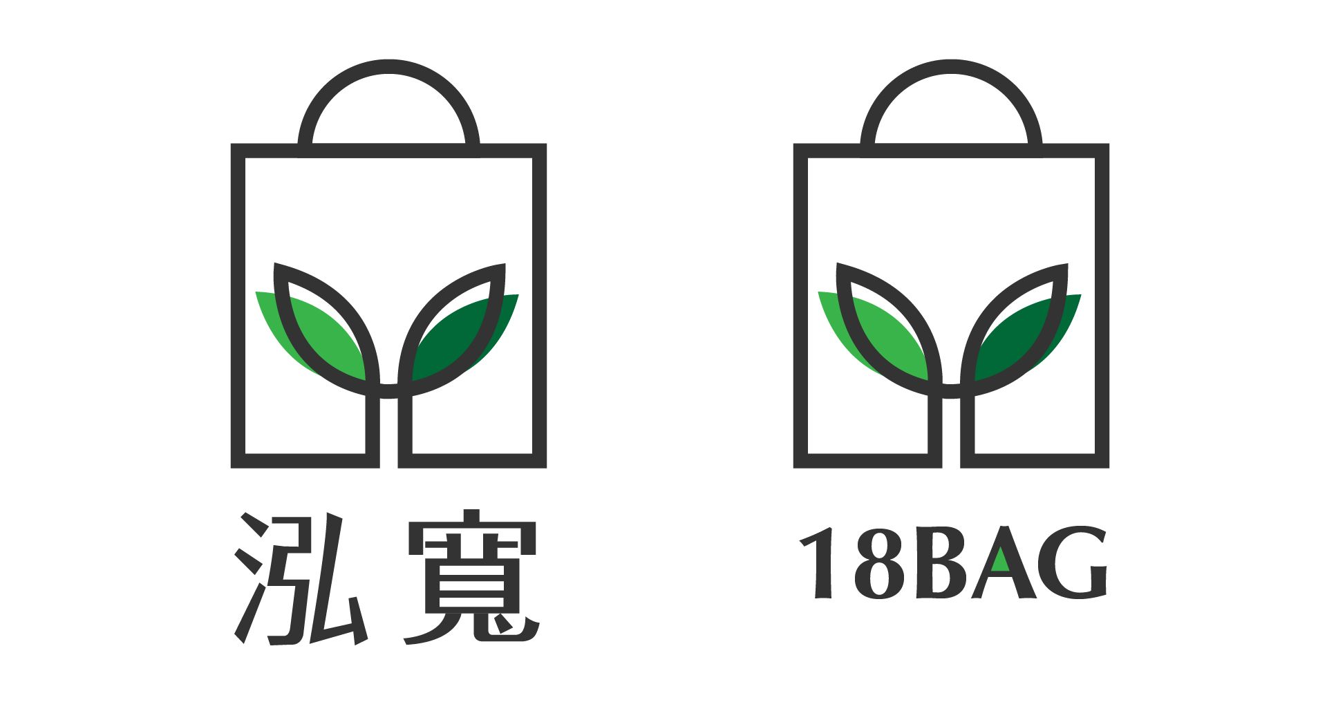 CIS 企业形象与商标设计