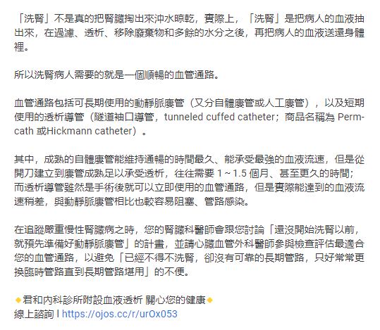 Google 商家檔案社群貼文文案撰寫