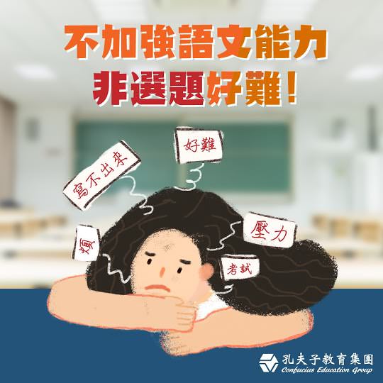 Google 商家檔案社群貼文單張圖片設計