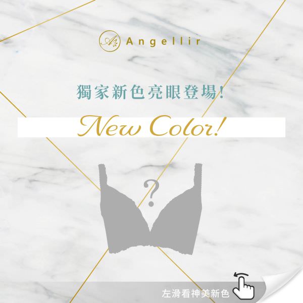 IG 社群用组图包