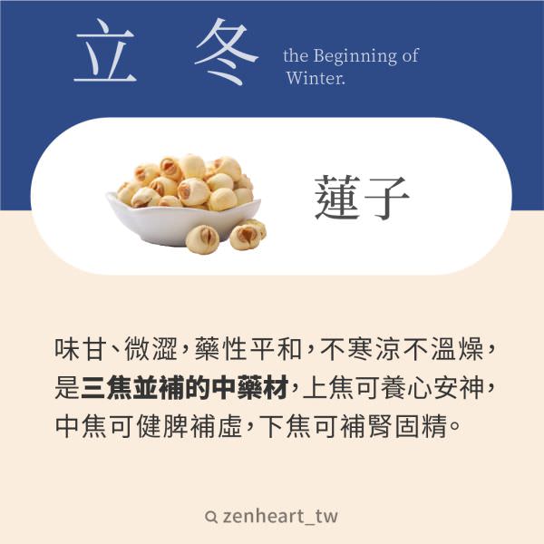 IG 社群用组图包