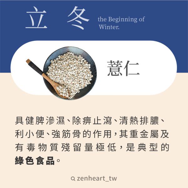 IG 社群用组图包