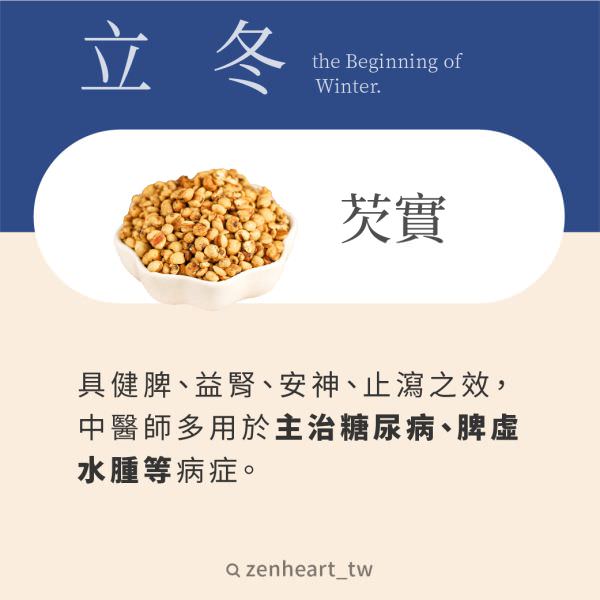 IG 社群用组图包