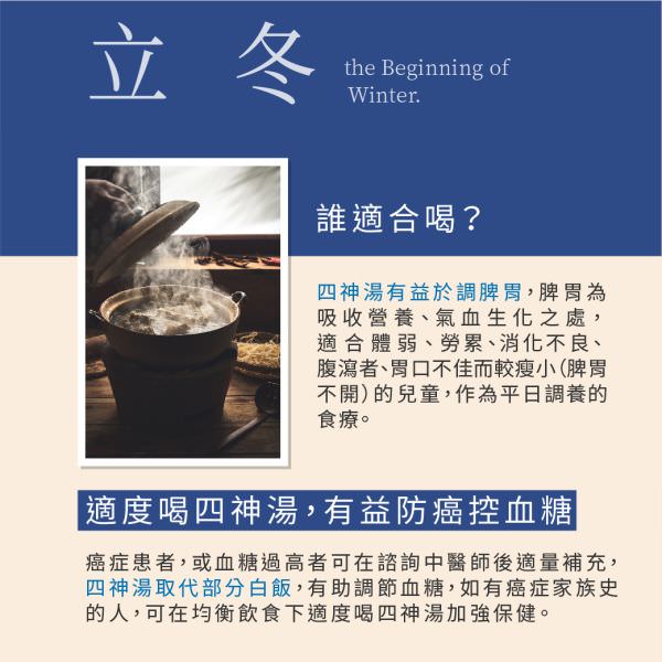 IG 社群用组图包