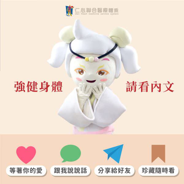 IG 社群用组图包