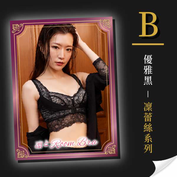IG 社群用组图包