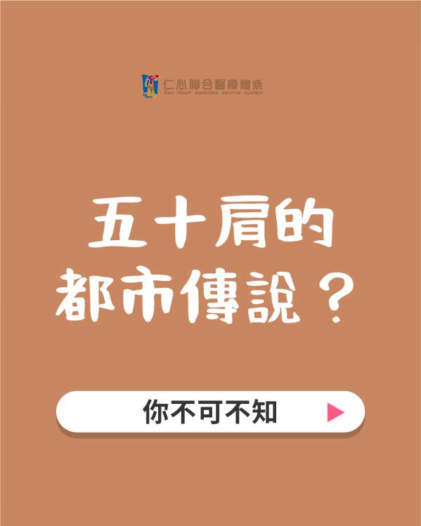 IG 社群用组图包