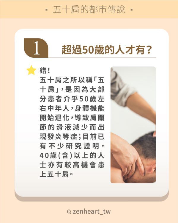 IG 社群用组图包