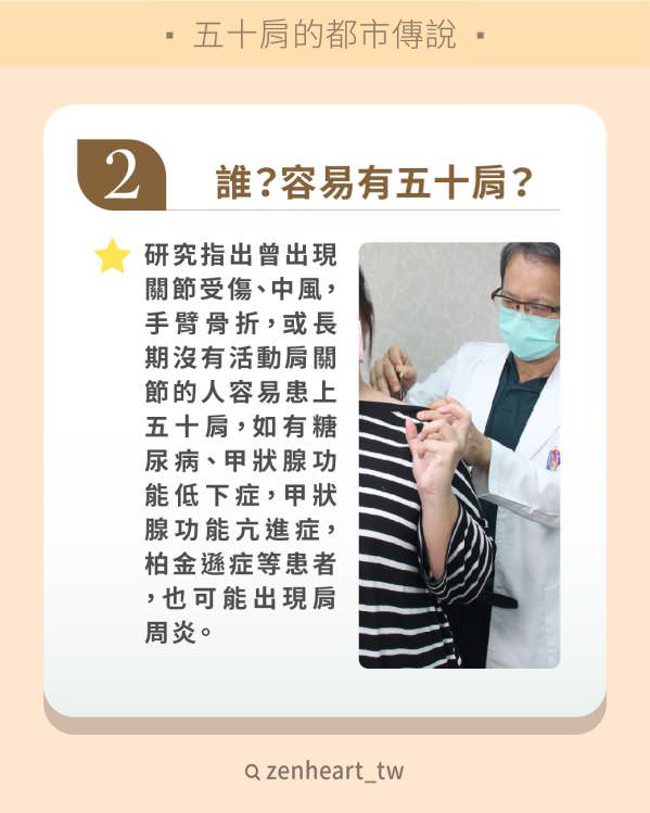IG 社群用组图包