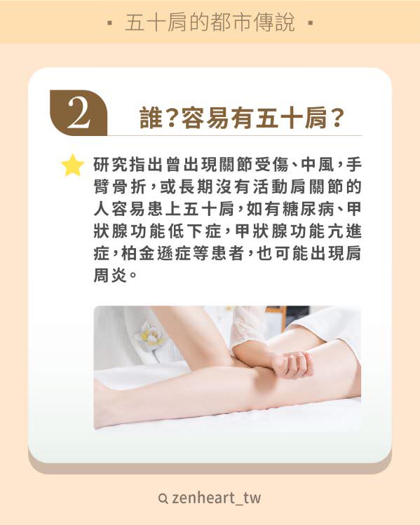 IG 社群用组图包