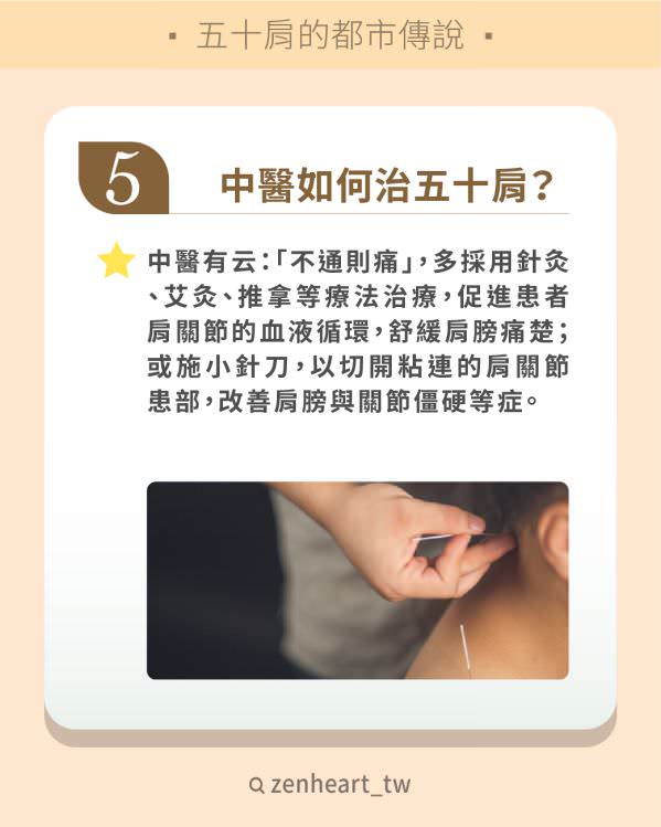 IG 社群用组图包