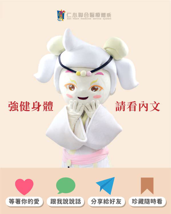 IG 社群用组图包