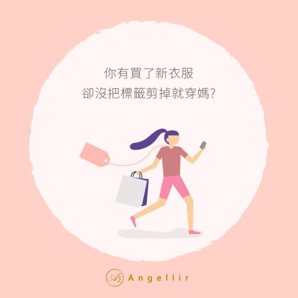 IG 社群用组图包