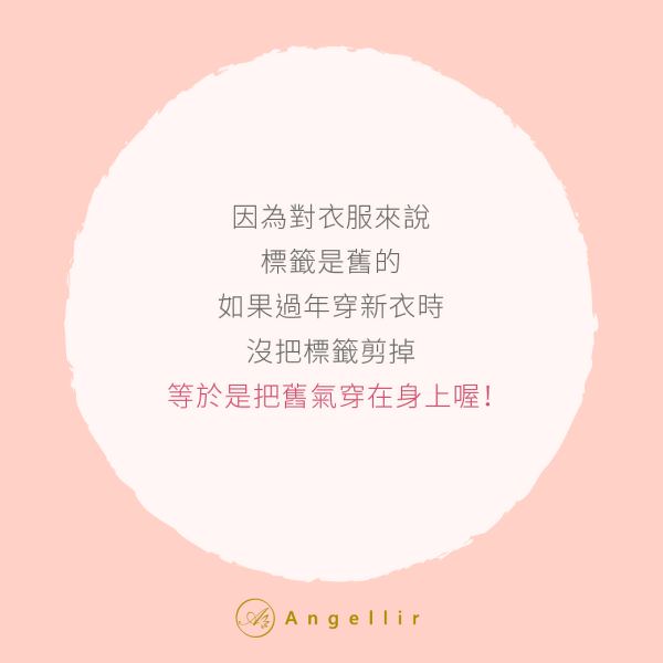 IG 社群用组图包