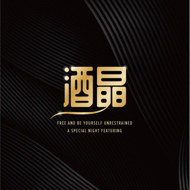 IG 社群商业帐号大头贴照设计