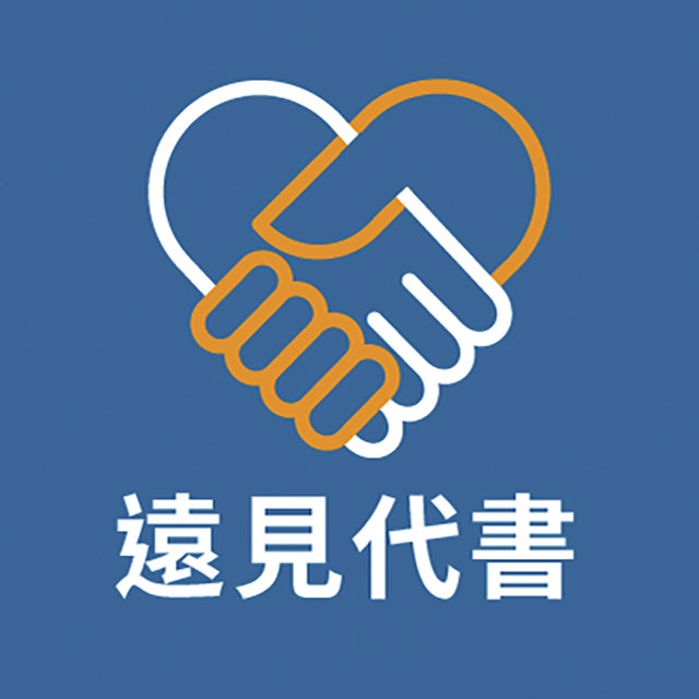 IG 社群商业帐号大头贴照设计
