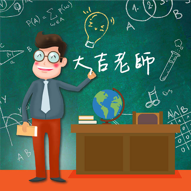 IG 社群商业帐号大头贴照设计